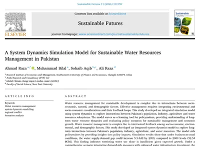 publication cover