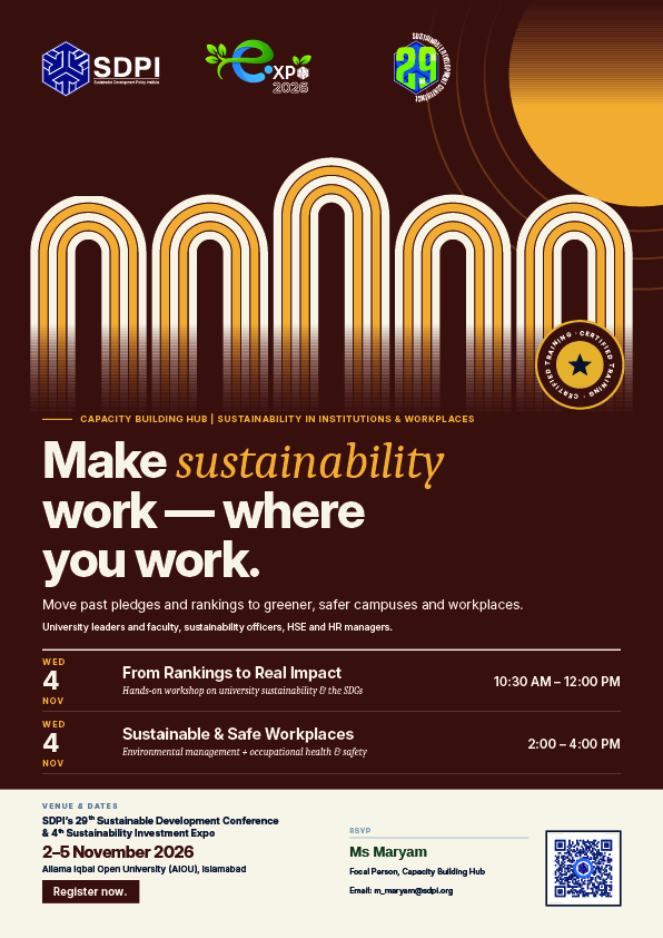 Sustainability in Institutions & Workplaces banner